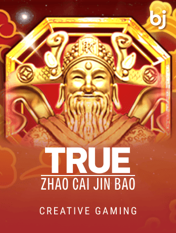 ট্রু ঝাও কাই জিন বাও