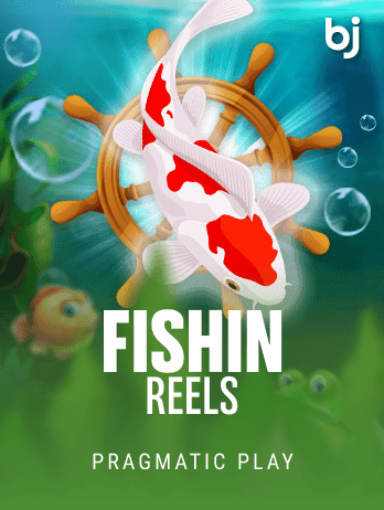 ফিশিন রিলস screenshot